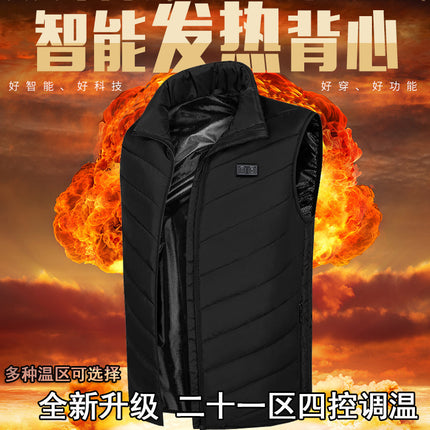 Cross-border dedicated for autumn and winter men's stand collar heating vest electric heating cotton vest intelligent constant temperature heating warm waistcoat