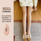 Dark skin tone waist style / 130g lint-free (ordinary model for stockings machine)