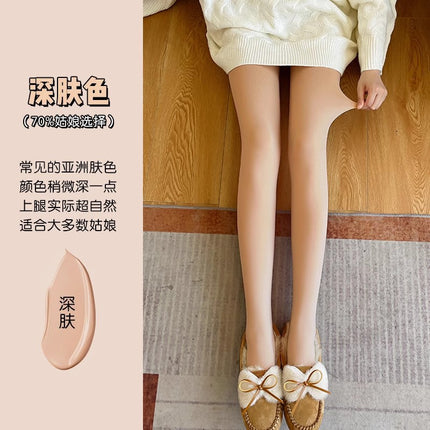 Bare-Leg Effect Double-Layer Detachable Ultra-Natural Nude Autumn and Winter Skin-Colored Fleece-Lined Thickened Thermal Leggings for Women