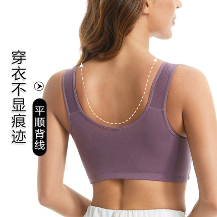 Front Buckle Underwear Women's Cross-border Soft Cotton Comfortable Vest-style Middle-aged and Elderly Bra plus size No Steel Rings Gather Underwear Women