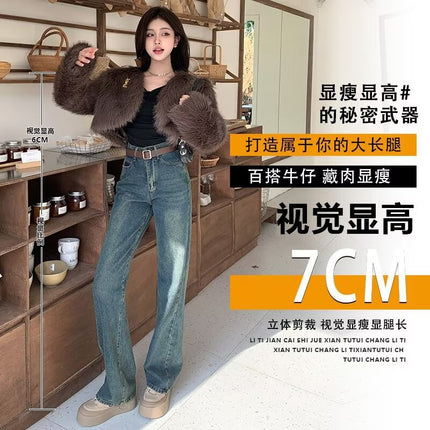 Cement Grey High Waist Loose Wide Leg Jeans Women's Spring 2025 New Slimming All-match Straight Tube Floor Long Pants