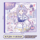 Evening Wind sleeves (purple)