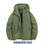 Military green / M