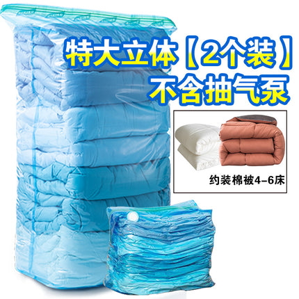 Vacuum Compression Bag Electric Air Pump 600 Watt Power Electric Pump Air Pump Air Pump Universal Electric Pump