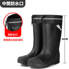 658 medium tube black (with waterproof port) / 39