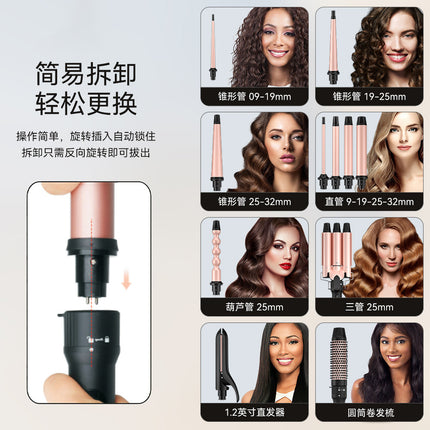 Amazon's Best-Selling All-In-One Interchangeable Curling Iron, Large Wave Curling Iron, Ceramic Multi-Functional Curling Iron Wholesale