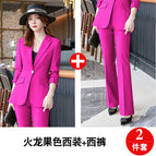 Pitaya suit + suit pants / S