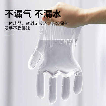 Free Shipping Food Grade Disposable Gloves Kitchen Catering Lobster Gloves Transparent Waterproof Oil-proof Plastic Gloves