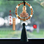 YB fragrant wood bodhi [Guanyin green]]