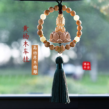 Car pendant fidelity bodhi lotus pendant pendant car car accessories high-end car pendant manufacturers wholesale