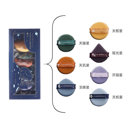 Amortals/Ermutao Powder Puff Seven-Star Large Size 4 Pieces Double a Powder Puff Super Soft Bread Series Dry and Wet Dual Use