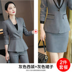 Grey Suit Skirt / S