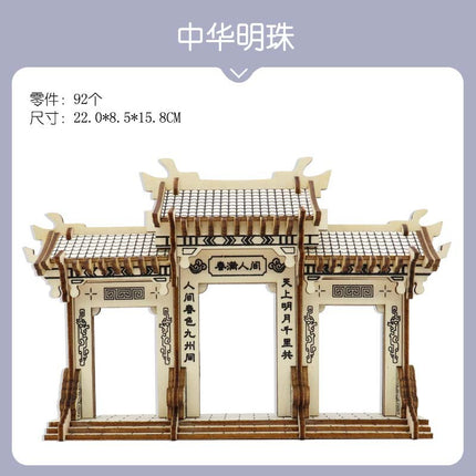wooden three-dimensional assembled military model angel tank puzzle assembled boy wooden toy diy hut puzzle