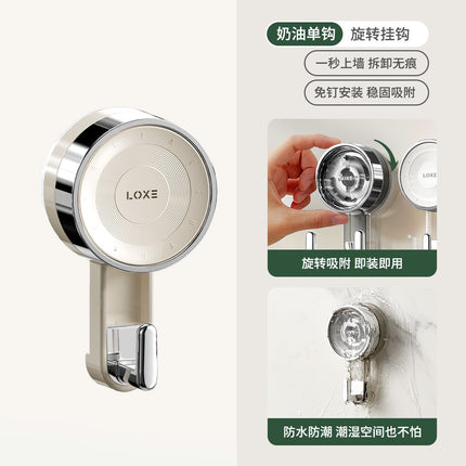 Rotary suction cup hook strong vacuum non-punching sticky hook bathroom seamless toilet removable double hook