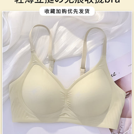 Seamless Women's Summer Thin Bra with Push-Up Effect for Small Busts, Wireless, Side Breast Support, Anti-Sagging, Fixed Cup Bra