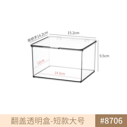 Desktop Drawer Storage Transparent Acrylic Free Combination Drawer Box Office Countertop Stationery Dust-proof Finishing Box