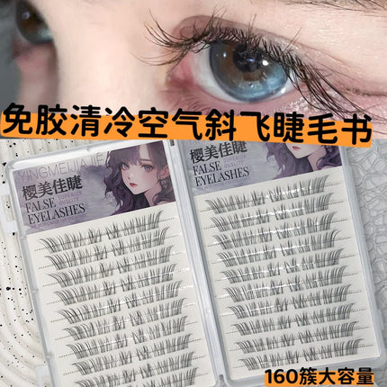 Cross-Border False Eyelashes Large Capacity Glue-Free Full Range of Lazy Eyelashes Collection Wholesale Customized European and American Glue-Free False Eyelashes