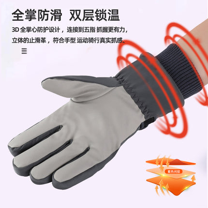 Men's and Women's Ski Gloves Winter Outdoor Riding Tram Fleece-Lined Thickeneded Cold-Proof Warm Windproof Waterproof Touch Screen Cotton Gloves