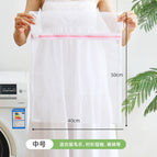 Pink thick medium size 40*50cm