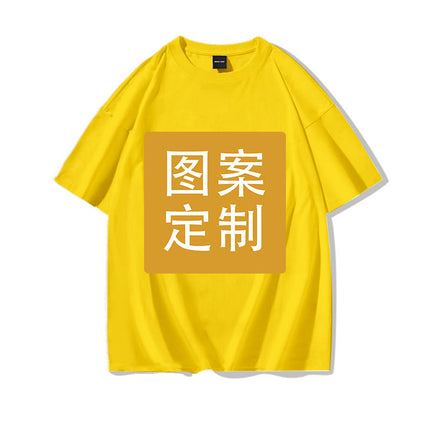 A minimum order 180g cotton neutral round neck jacket to make hot hot DIY printed short sleeve T-shirt