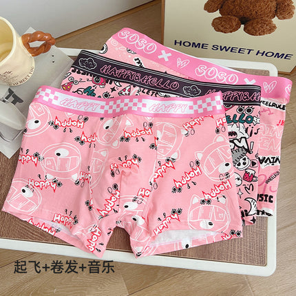 Trendy Brand Pink Men's Underwear Cotton Four-Corner Boys Cartoon Cute Fierce Men's Pink Boyfriend Bagged Cotton Shorts
