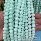 4mm (about 90) a piece / Shallow Tianhe Stone Chalcedony