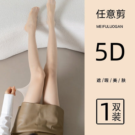 Black 0d Silk Stockings Women's Spring and Autumn Summer Ultra-thin Anti-hook Sericized Leg Artifact High Transparent Mint Mambo Pantyhose