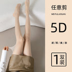 Any cut natural skin/5d pineapple socks / One size fits all
