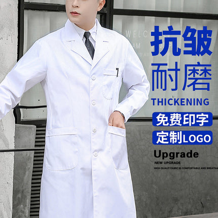Physician Clinic White Coat Nurse Overalls Autumn and Winter Thick Long-Sleeved Chemical Health Laboratory Male Pharmacy Oral Dentistry