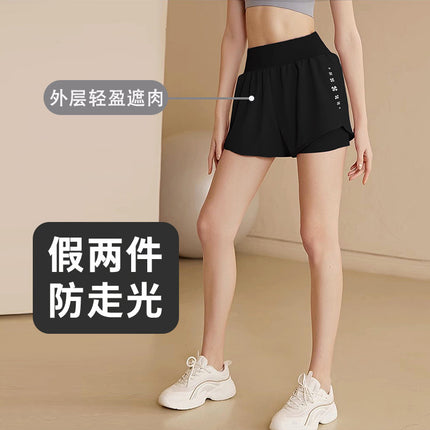 Summer new sports shorts women's fitness anti-light fitness pants high waist abdomen fake two yoga pants wholesale