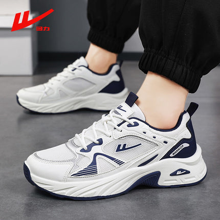 Pull-Back Sneakers, Trendy and Breathable Student Men's Shoes, Versatile New Mesh Running Shoes, Summer Youth Casual Shoes