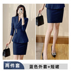 Blue suit C106 blue skirt / S