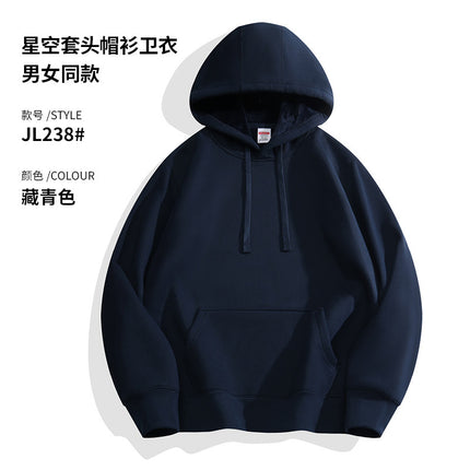 450g Fleece-Lined Thick Pullover Long-Sleeve Hooded Sweatshirt Work Uniform Team Culture Shirt Class Uniform Hoodie with Letter L Printed