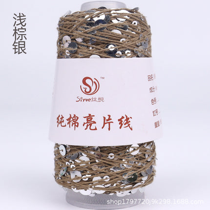 Siyue pure cotton sequined yarn size beads 3+6 hand-woven yarn tube yarn factory wholesale wool ball cross-border