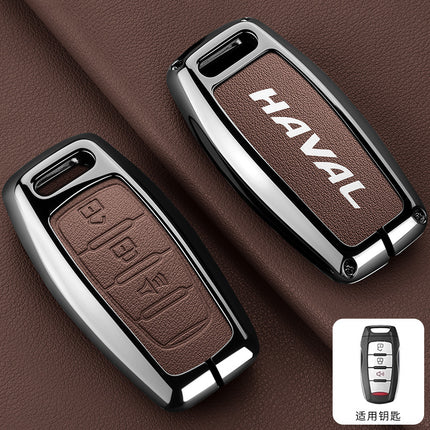 Suitable for Great Wall Haval Car Key Cover H2S/M6/F5/F7X Big Dog High-End Remote Control Bag Haval Beast