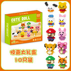 10 cartoon dolls