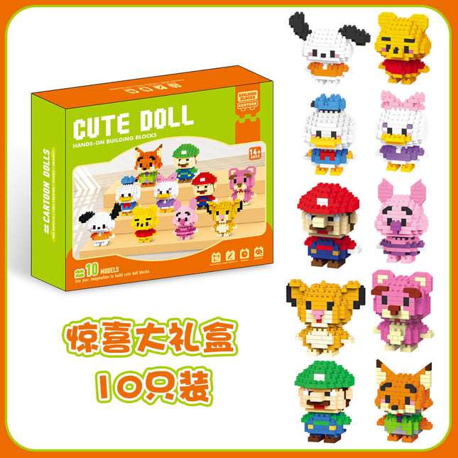Compatible with Lego Microparticles Building Blocks Cartoon Doll Children's Assembled Small Toys Stall Pendant Gift Wholesale Stall