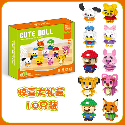 Compatible with Lego Microparticles Building Blocks Cartoon Doll Children's Assembled Small Toys Stall Pendant Gift Wholesale Stall