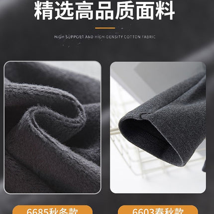 2024 winter fleece-lined warm leggings 95 cotton lining non-inverted velvet one plus fat increase high waist stretch pants