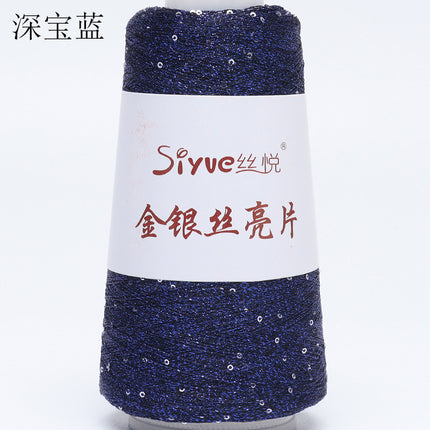 silk yue/diy hand-woven wool ball sweater line magic color gold and silver sequin line wrapped flower colorful companion wiring