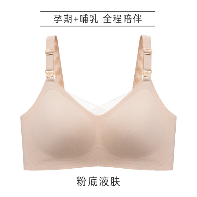 Jelly Rubber Strip Soft Support No Steel Ring Push-up Breastfeeding Bra Pregnant Women's Underwear Thin