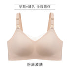 Liquid foundation / 34/75BCD