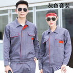 Gray orange block set [polyester] / 160/S
