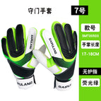 fluorescent Green / Children's no. 7 17-18cm