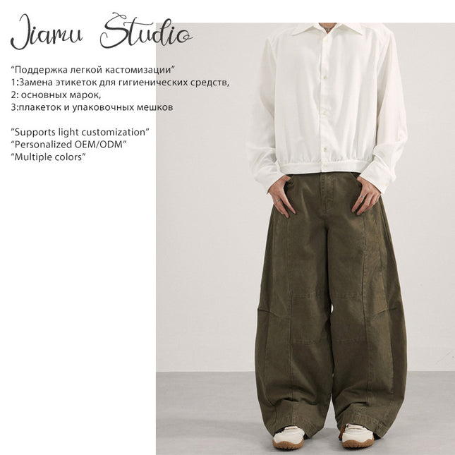 Jiamu American High Street Simple Splicing Baggy Neutral Versatile Draped Loose Wide-Leg Scimitar Casual Pants for Men and Women