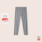 Heather gray [pants] / Xxl recommended 140~ 80kg