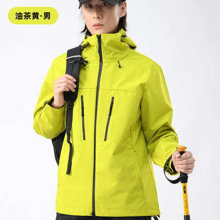 2025 Spring and Summer New Outdoor Jackets for Men and Women, Mountaineering Clothing, Travel Thin Single-Layer Jackets, Travel Gear