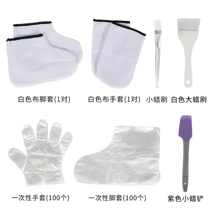 Cross-border Banafen Wax Therapy Hand and Foot Care Accessories Combination Set Velcro Cotton Insulation Hand and Foot Cover Wax Brush