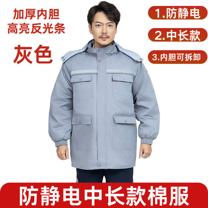Winter thickened anti-static overalls cotton-padded clothes detachable cotton-padded jacket gas station electronics factory warm labor protection clothing wholesale
