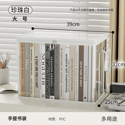 Extra Large Book Dust-Proof Storage Bag, Transparent Waterproof Transparent Book Classification, Stackable Desk Book Storage Box
